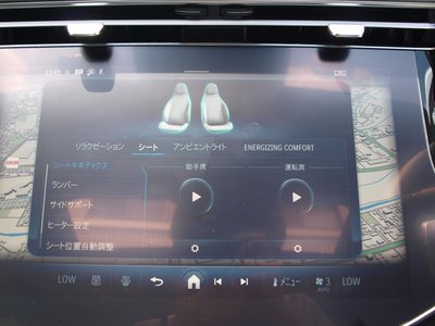 2024 Mercedes-BENZ E-CLASS — миниатюра 59
