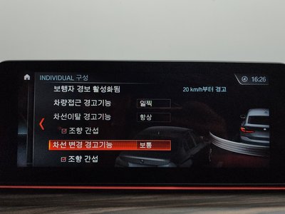 2018 BMW 6 SERIES GT — миниатюра 34