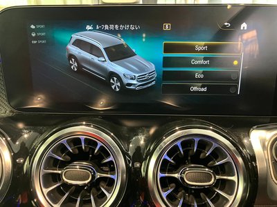 صورة مصغرة 56 لـ 2023 Mercedes-BENZ GLB