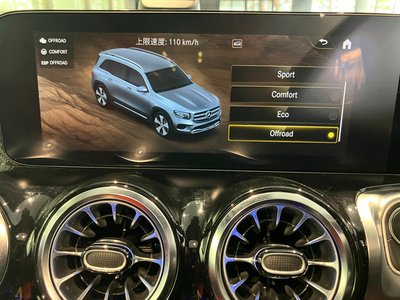 صورة مصغرة 53 لـ 2023 Mercedes-BENZ GLB