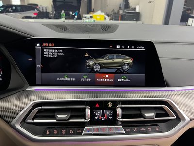 BMW X6 - 5