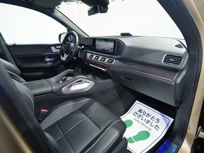 2023 Mercedes-BENZ MAYBACH 缩略图 27