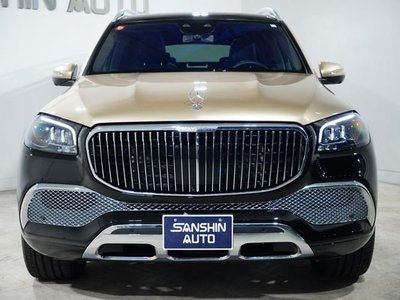 صورة 5 لـ 2023 Mercedes-BENZ MAYBACH