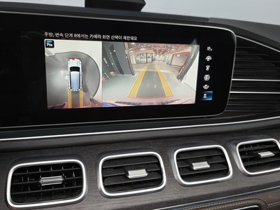 صورة مصغرة 21 لـ 2022 Mercedes-BENZ GLS