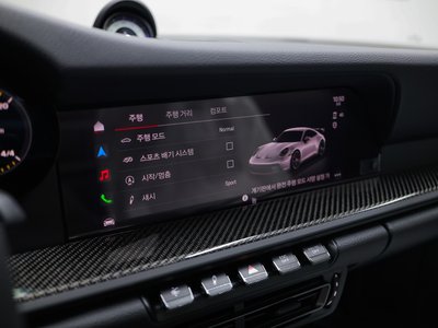 2023 Porsche 911 — миниатюра 15