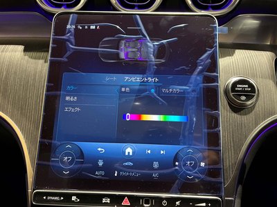 2025 Mercedes-BENZ GLC — миниатюра 87