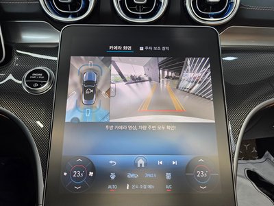 2025 Mercedes-BENZ CLE — миниатюра 16
