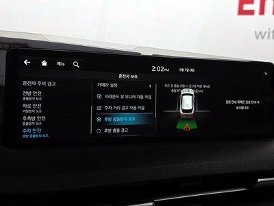 2023 Genesis GV70 缩略图 23