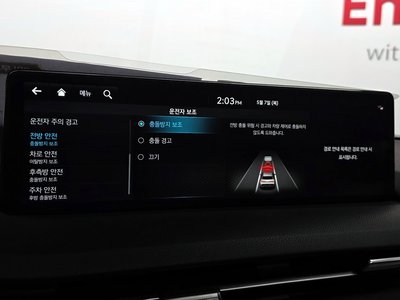 2023 Genesis GV70 缩略图 26