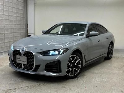 2025 BMW 4 SERIES photo 1