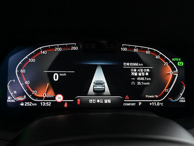 BMW X5 - 4