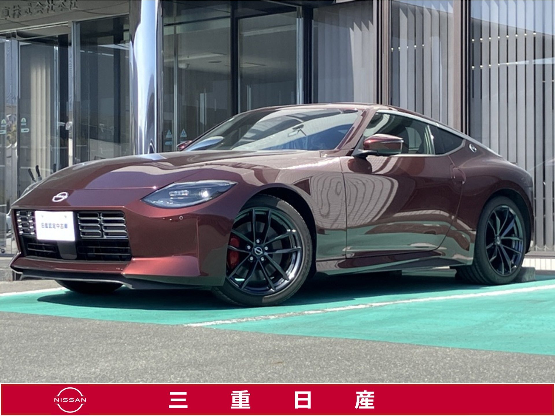 NISSAN FAIRLADY Z - View 1