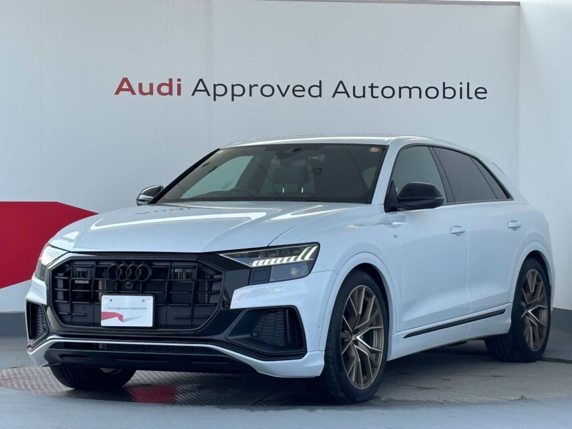 AUDI Q8 - View 1