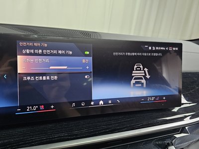 2025 BMW X6 — миниатюра 31