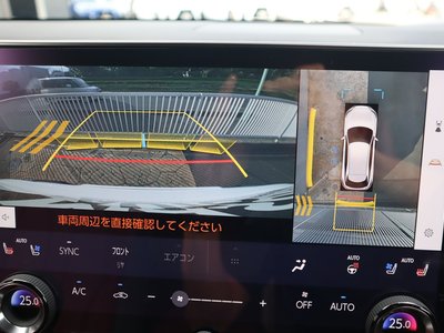 2023 Lexus RX — миниатюра 36