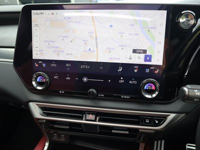 2023 Lexus RX — миниатюра 66