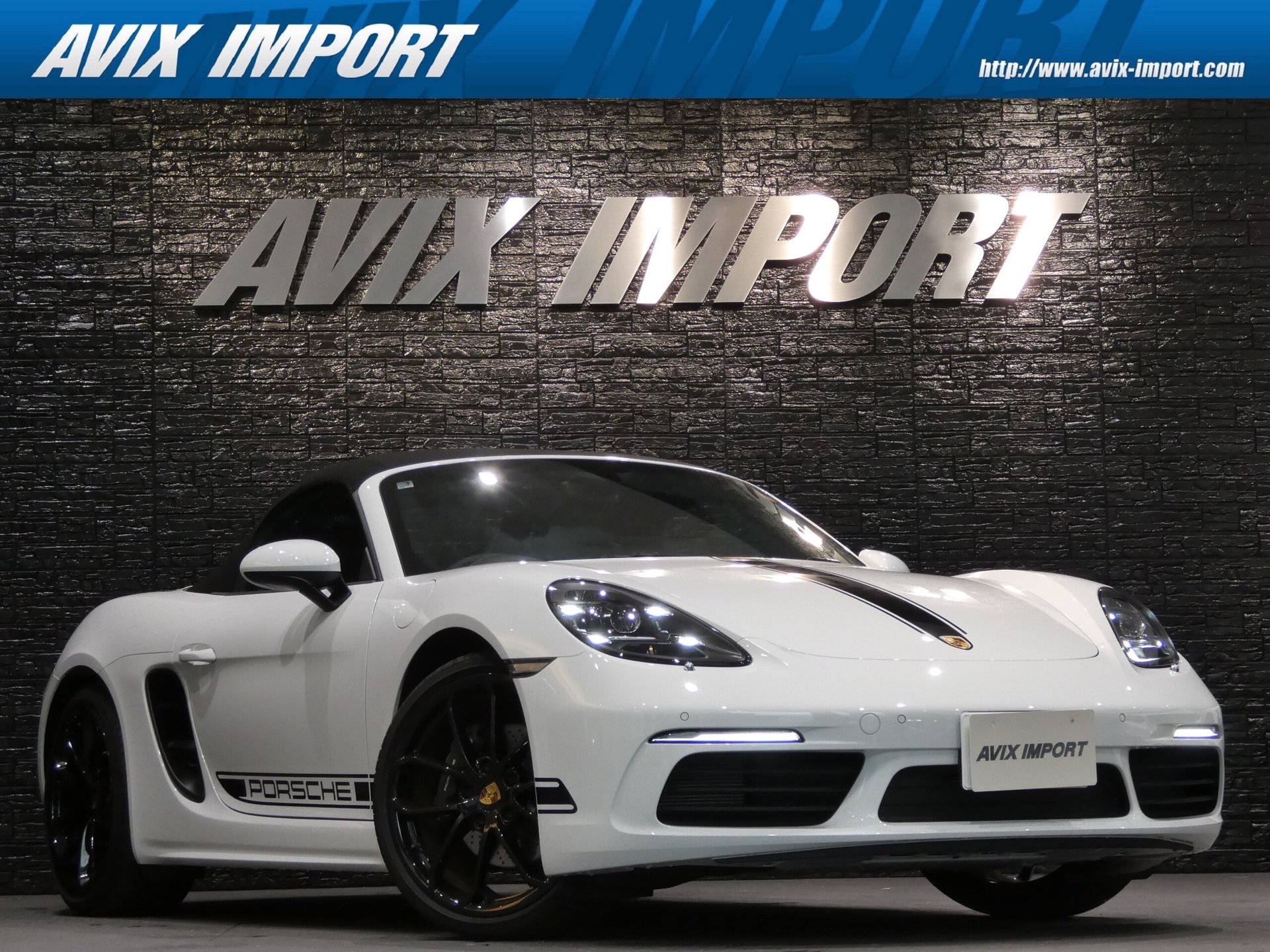 PORSCHE 718 - View 1