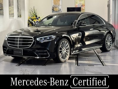 MERCEDES-BENZ S-CLASS - 1