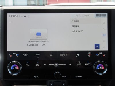صورة مصغرة 57 لـ 2025 Lexus GX