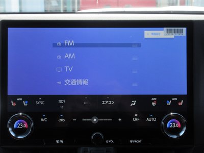 صورة مصغرة 53 لـ 2025 Lexus GX