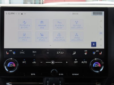 صورة مصغرة 56 لـ 2025 Lexus GX