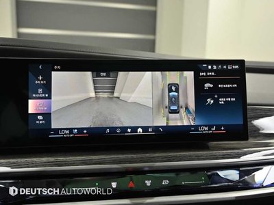 صورة مصغرة 15 لـ 2026 BMW 7 SERIES
