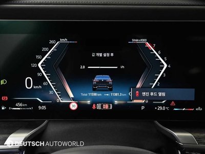 2026 BMW 7 SERIES 照片 8