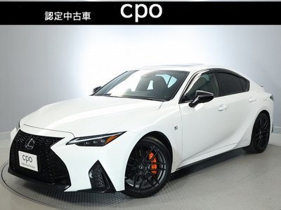 صورة 1 لـ 2023 Lexus IS