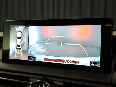 2023 Lexus IS 缩略图 13
