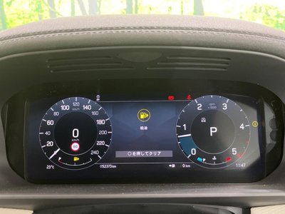 2023 LAND Rover DISCOVERY 缩略图 50