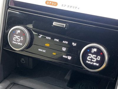 2023 LAND Rover DISCOVERY 缩略图 57