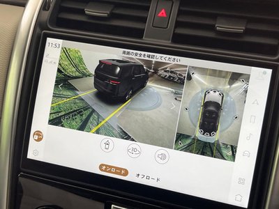 2023 LAND Rover DISCOVERY 缩略图 65
