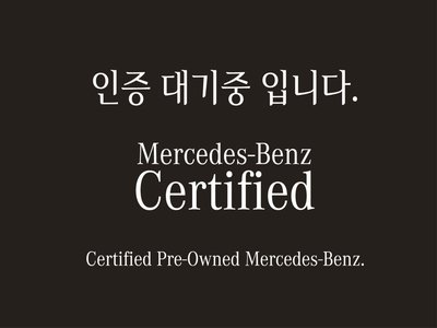 MERCEDES-BENZ GLE - 1