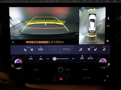 صورة مصغرة 13 لـ 2025 Lexus NX