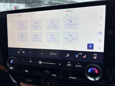 صورة 6 لـ 2024 Lexus NX