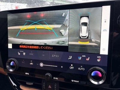 صورة 4 لـ 2024 Lexus NX