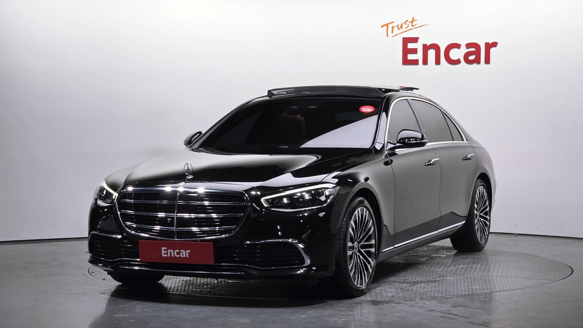 MERCEDES-BENZ S-CLASS - View 1