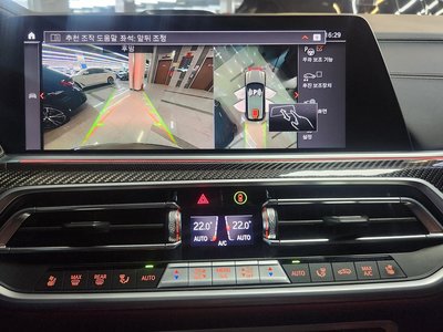 2023 BMW X5 缩略图 14