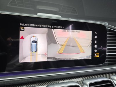 صورة مصغرة 22 لـ 2022 Mercedes-BENZ GLE