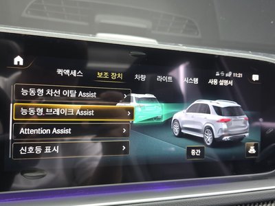 صورة مصغرة 32 لـ 2022 Mercedes-BENZ GLE