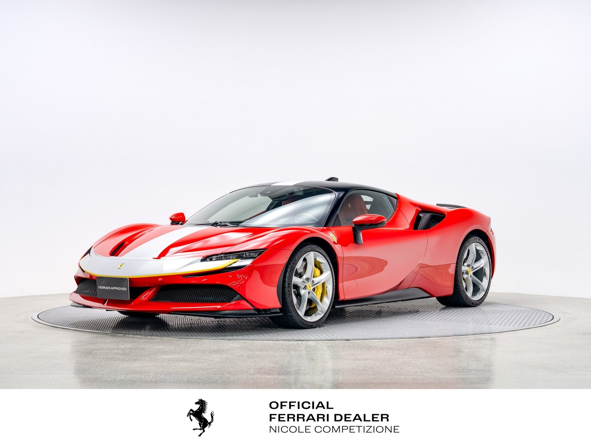 FERRARI SF90 STRADALE - View 1