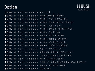 BMW M2 COMPETITION - 2