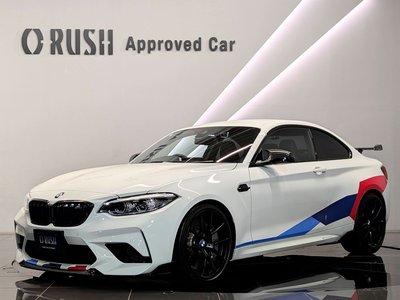 BMW M2 COMPETITION - 9