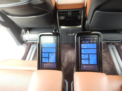 2023 Toyota VELLFIRE thumbnail 39