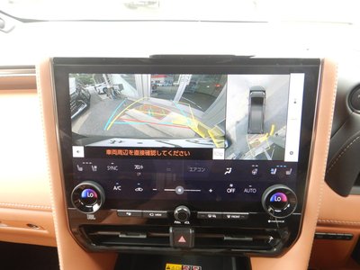 2023 Toyota VELLFIRE thumbnail 33