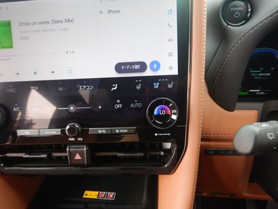 2023 Toyota VELLFIRE thumbnail 22