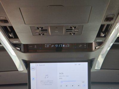 2023 Toyota VELLFIRE thumbnail 44