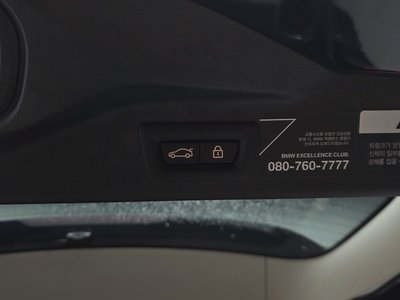 صورة مصغرة 35 لـ 2021 BMW X7