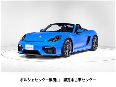 PORSCHE 718 SPYDER