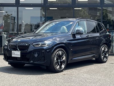 2023 BMW IX3 — фото 1